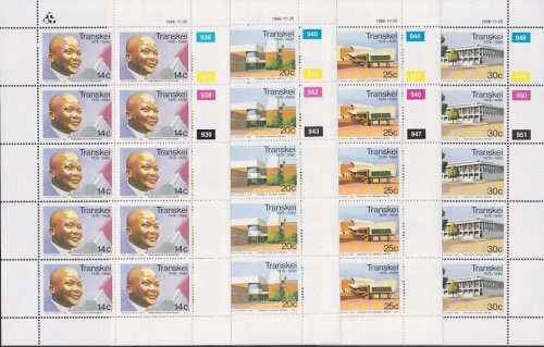 TRANSKEI - 1986 10th Anniversary of Independence, complete set of 4 full sheets (MNH)